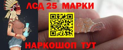 бутират Нягань
