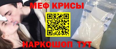 дживик Новокубанск