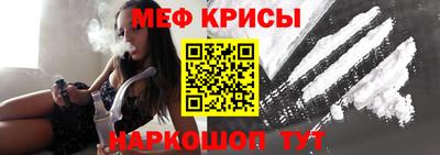 ECSTASY Новозыбков