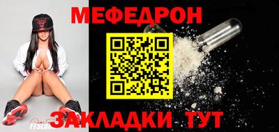 бутират Нягань