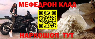 гашишное масло Новодвинск