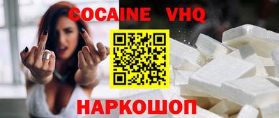 меф Обь