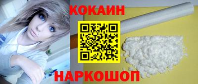 марки lsd Обнинск