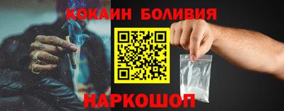 марки lsd Обнинск