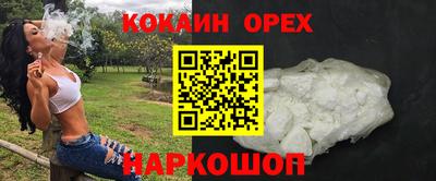 марки lsd Обнинск