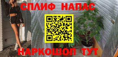меф Обь