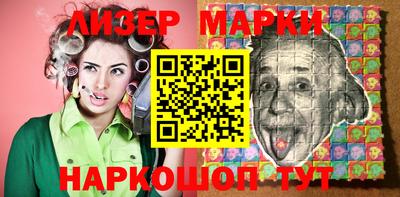 бутират Нягань