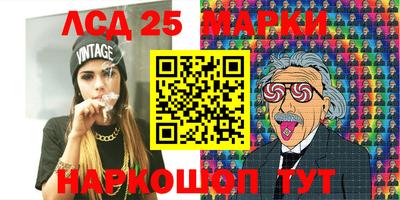 меф Обь