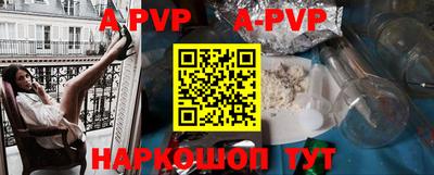 бутират Нягань