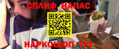 меф Обь