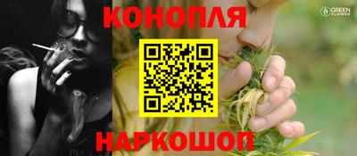 бутират Нягань
