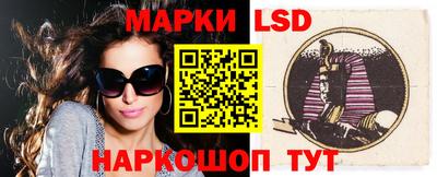 меф Обь