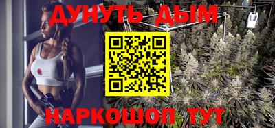 марки lsd Обнинск