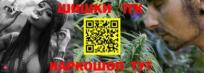 ECSTASY Новозыбков