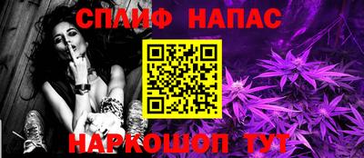 ECSTASY Новозыбков