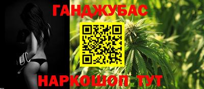 бутират Нягань