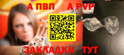 бутират Нягань