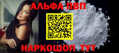 марки lsd Обнинск