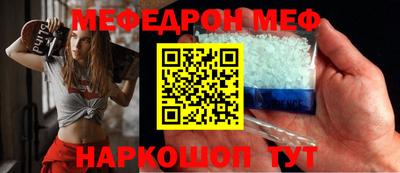 бутират Нягань