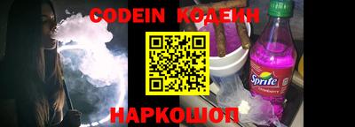 марки lsd Обнинск