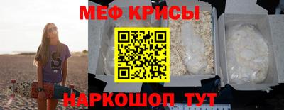 ECSTASY Новозыбков