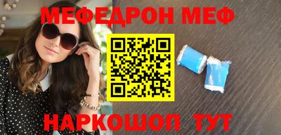 ECSTASY Новозыбков